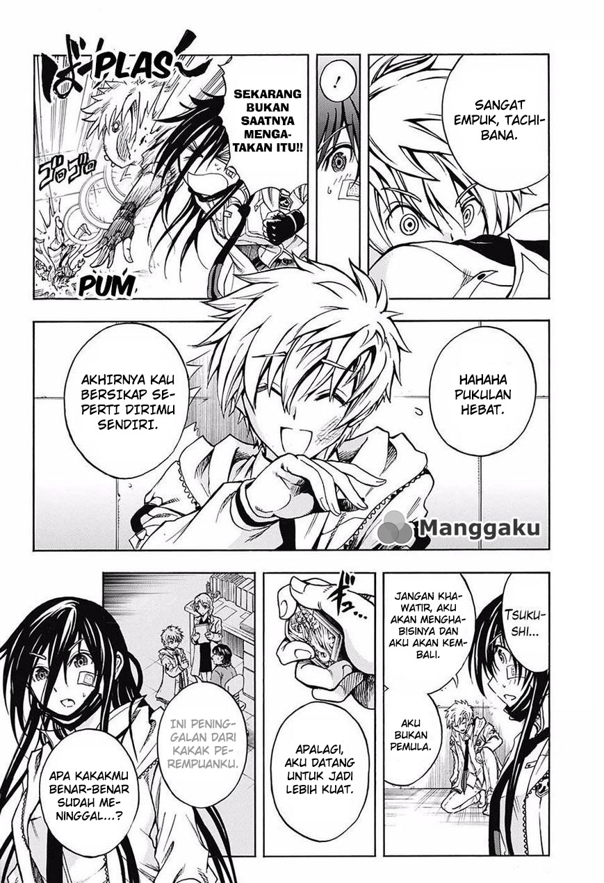 Cremators Chapter 1 - halaman 26