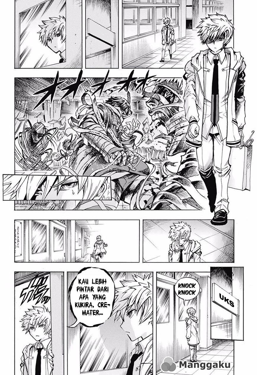 Cremators Chapter 1 - halaman 30