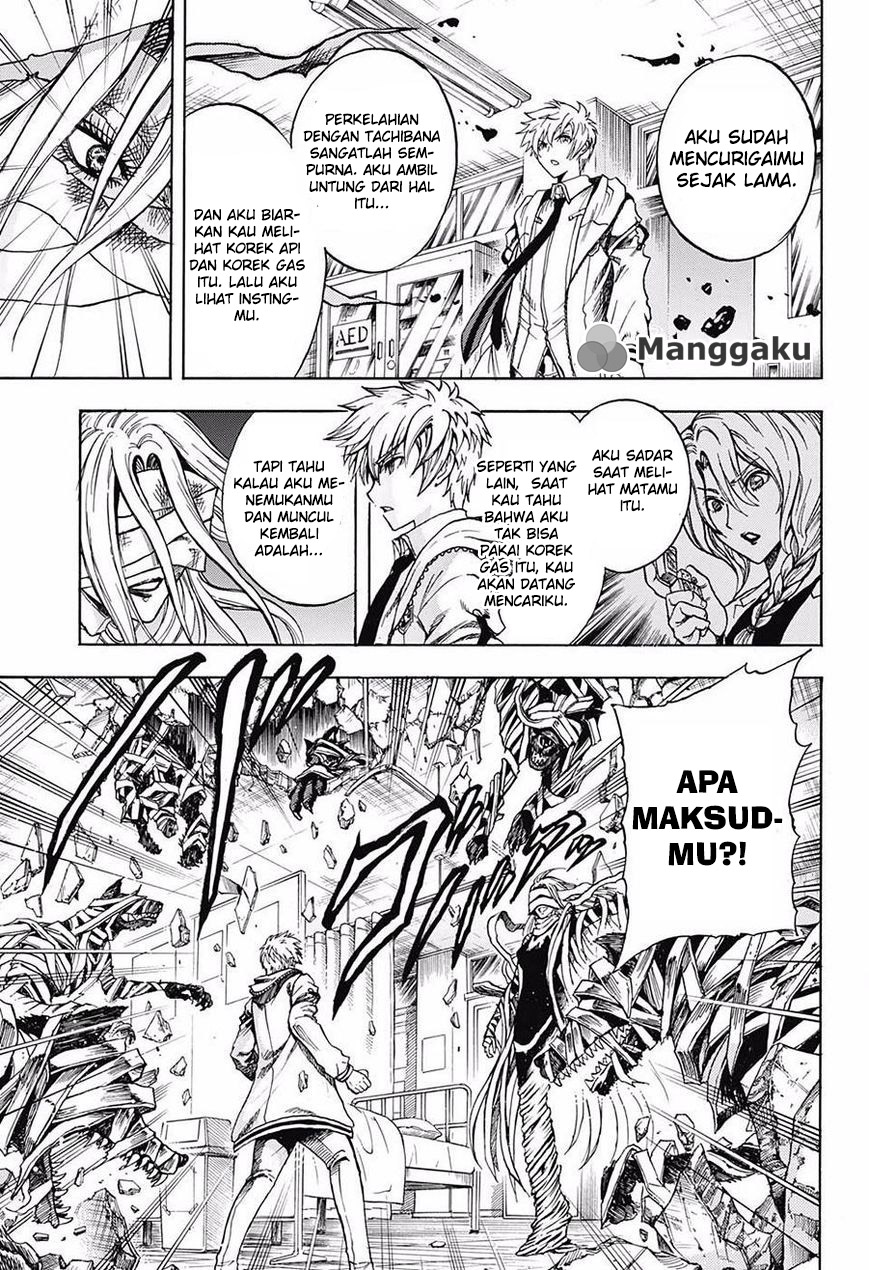 Cremators Chapter 1 - halaman 33