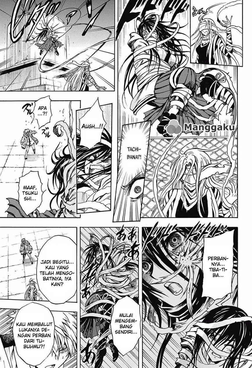 Cremators Chapter 1 - halaman 39