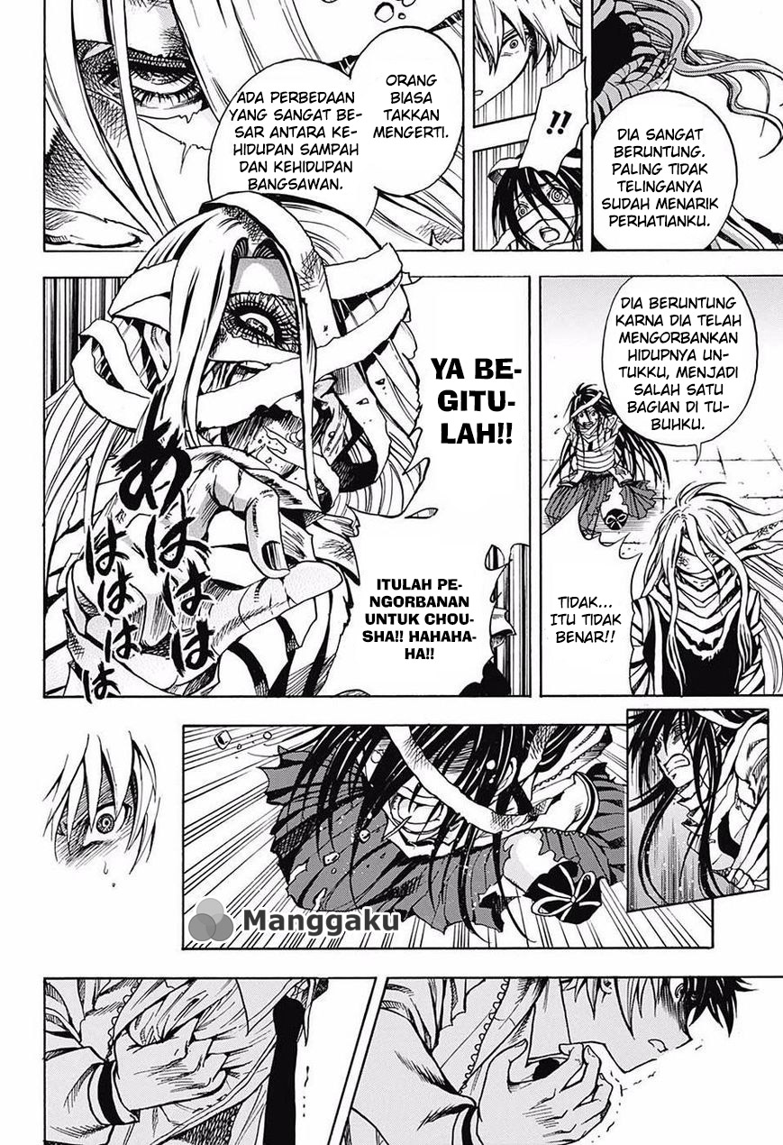 Cremators Chapter 1 - halaman 42
