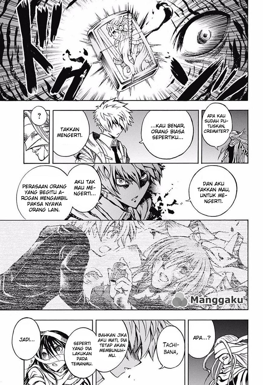 Cremators Chapter 1 - halaman 43
