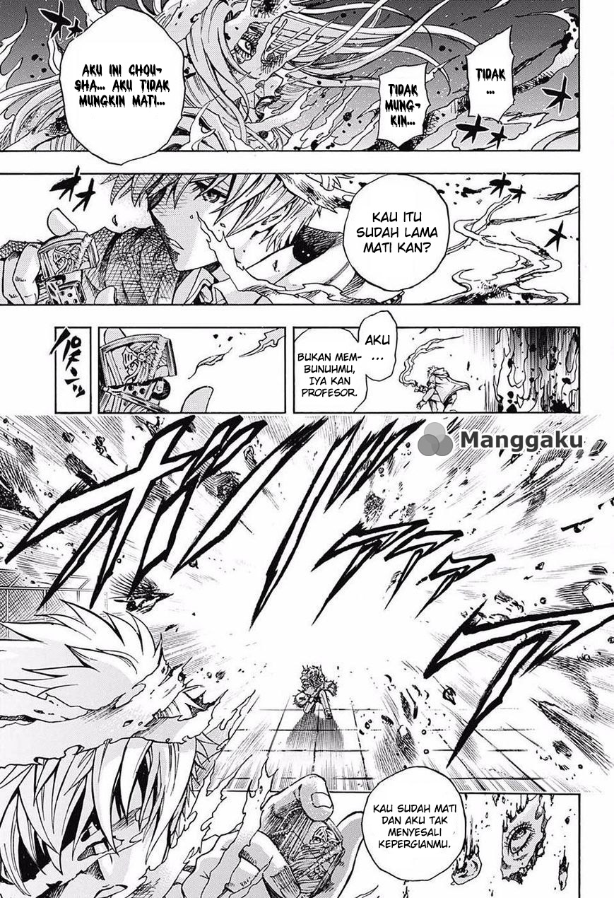 Cremators Chapter 1 - halaman 49