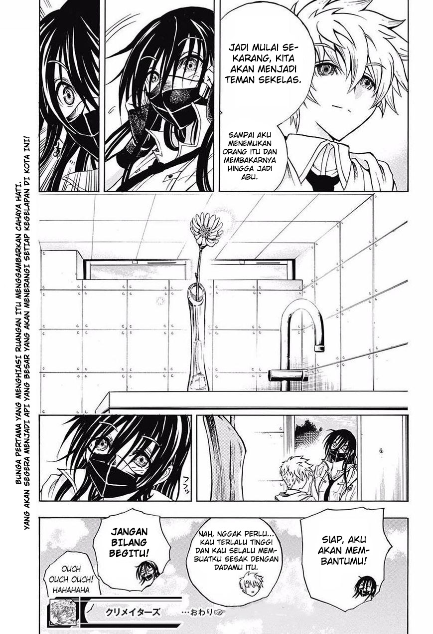 Cremators Chapter 1 - halaman 53