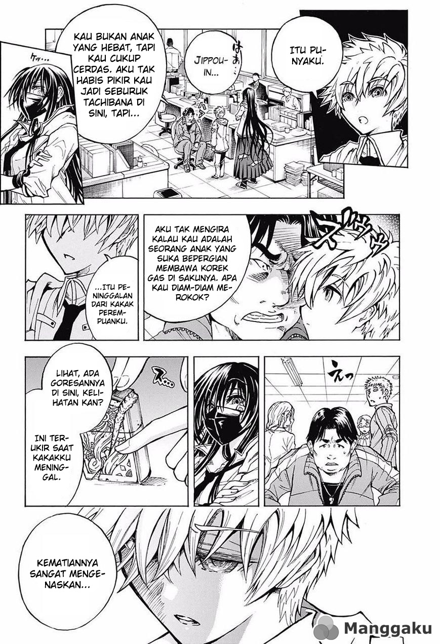 Cremators Chapter 1 - halaman 6