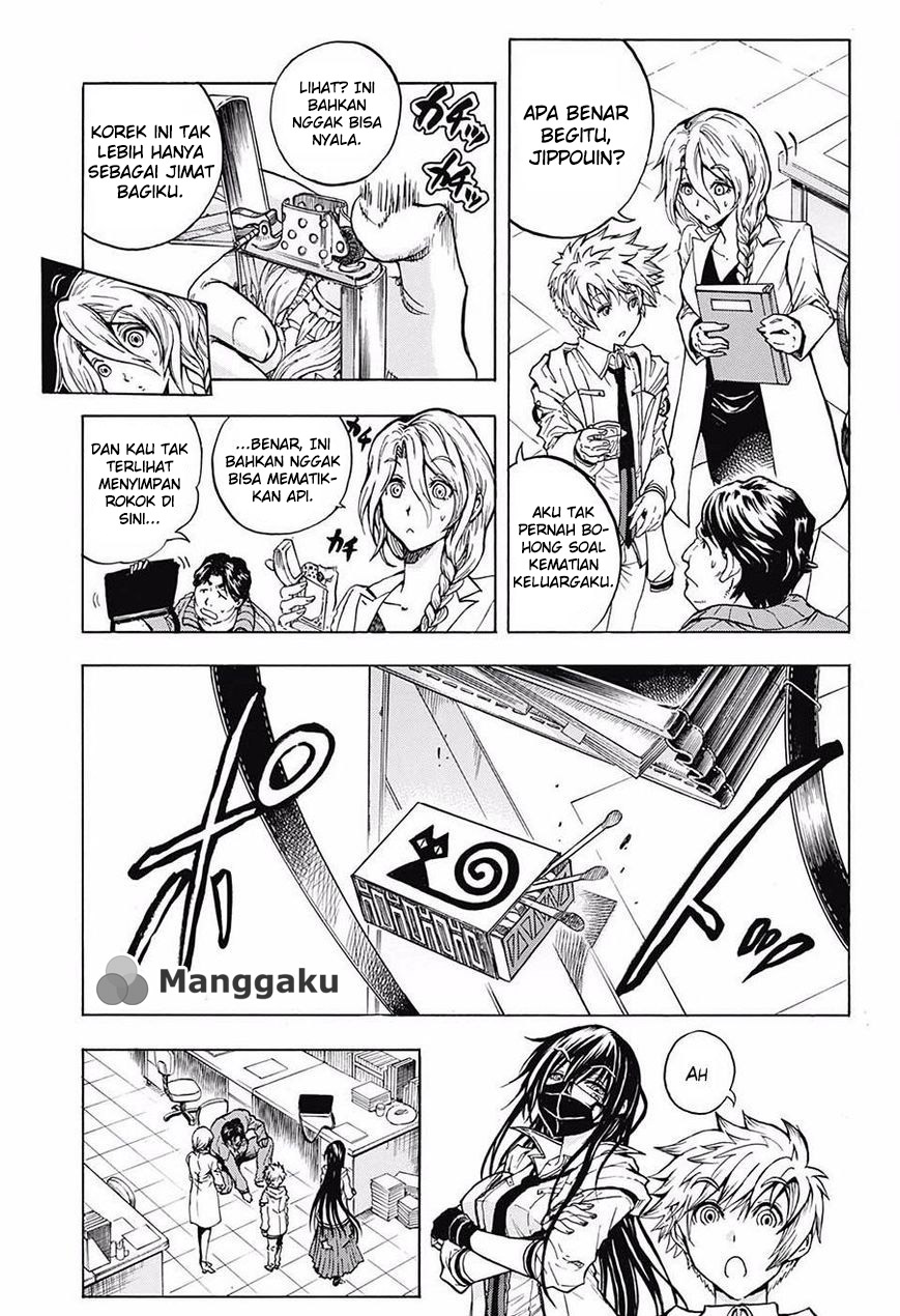 Cremators Chapter 1 - halaman 7