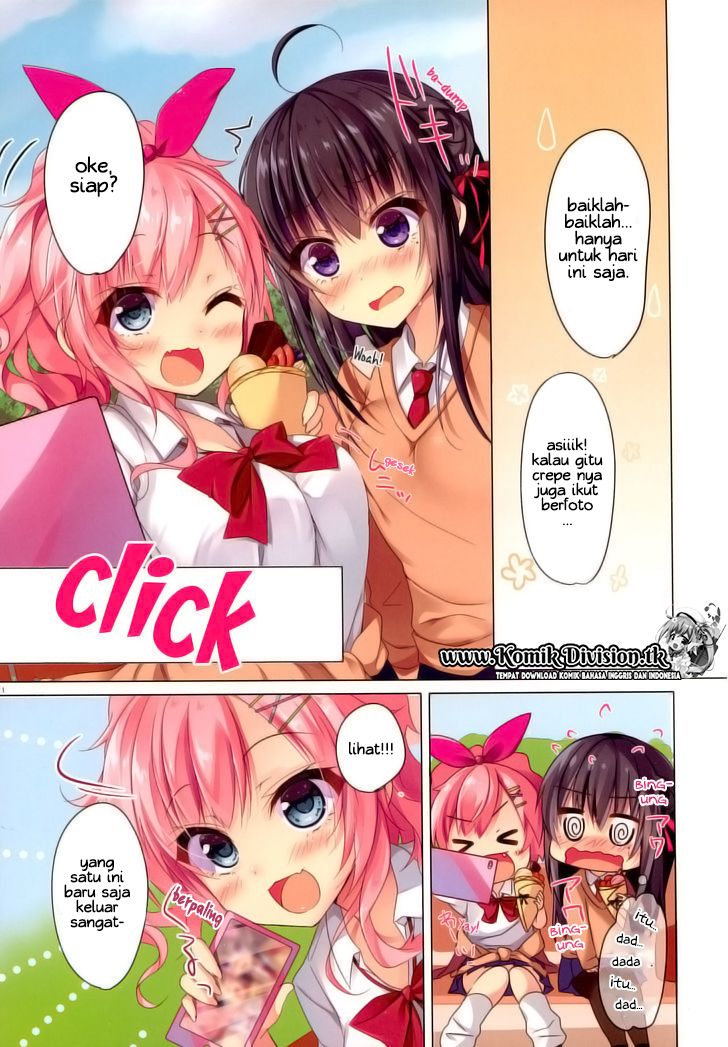 Crepe Panic! Chapter 1 - halaman 11