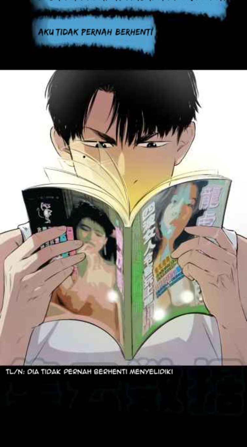 Crime-Digging Brother Chapter 0.1 - halaman 12