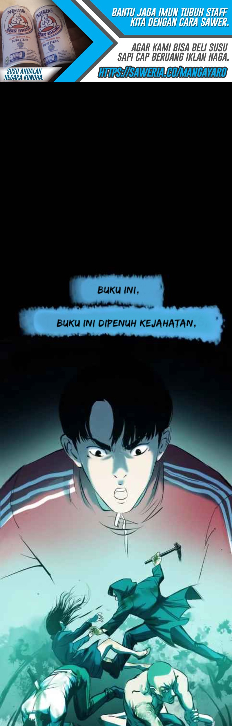 Crime-Digging Brother Chapter 0.1 - halaman 17