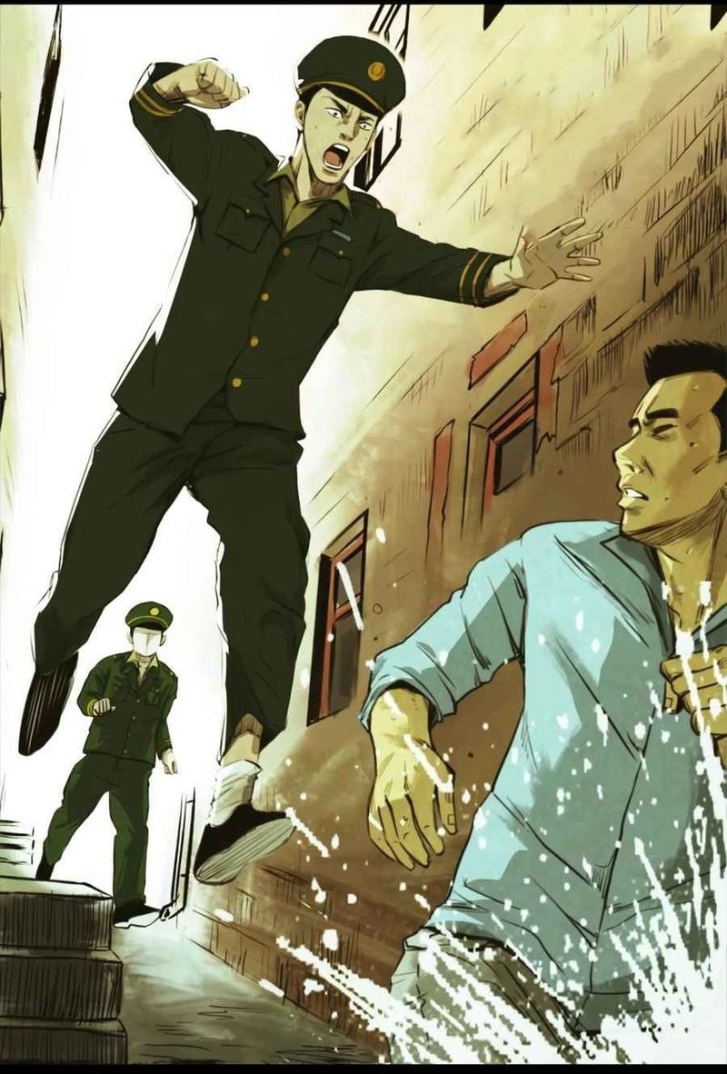 Crime-Digging Brother Chapter 1 - halaman 7