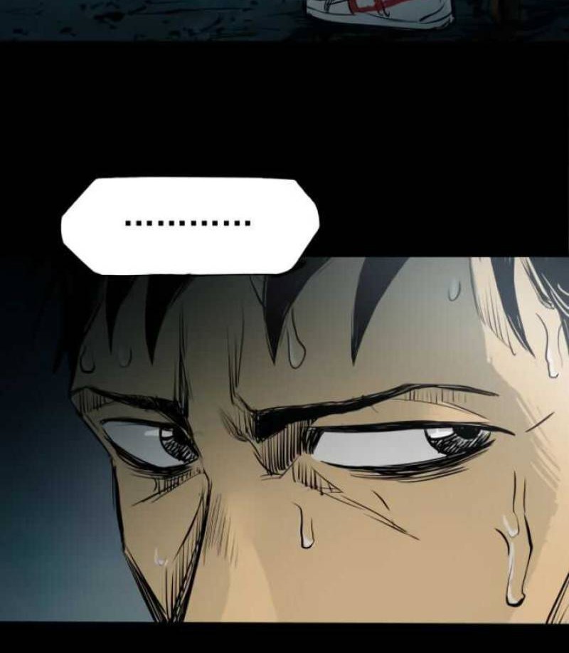 Crime-Digging Brother Chapter 13 - halaman 12