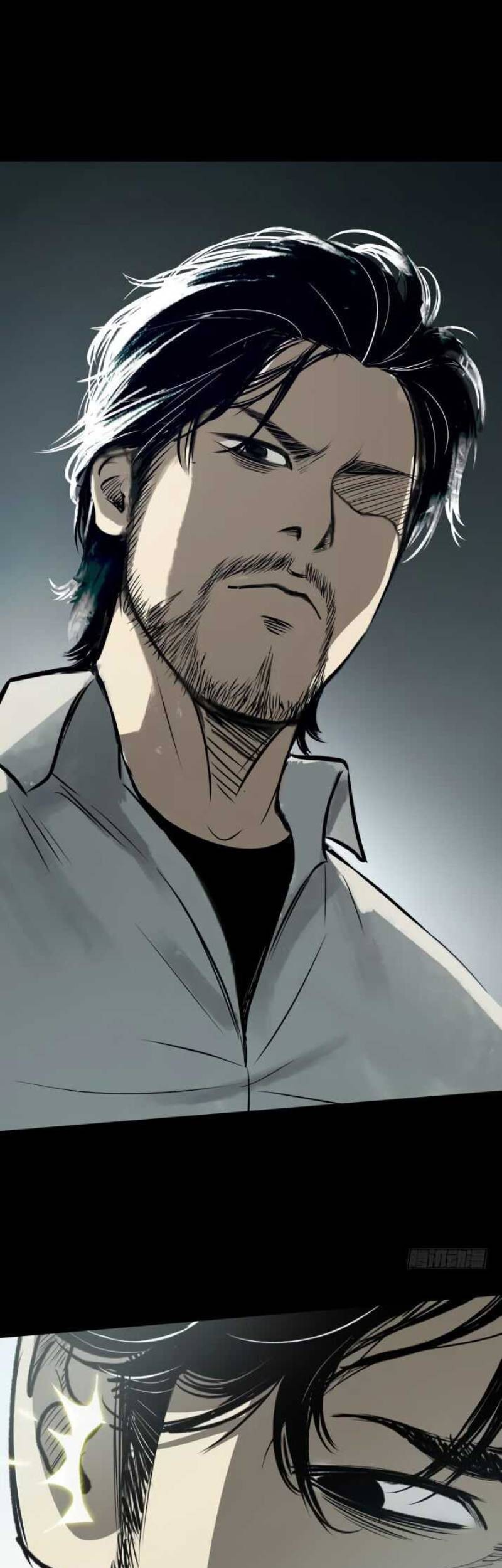 Crime-Digging Brother Chapter 13 - halaman 33