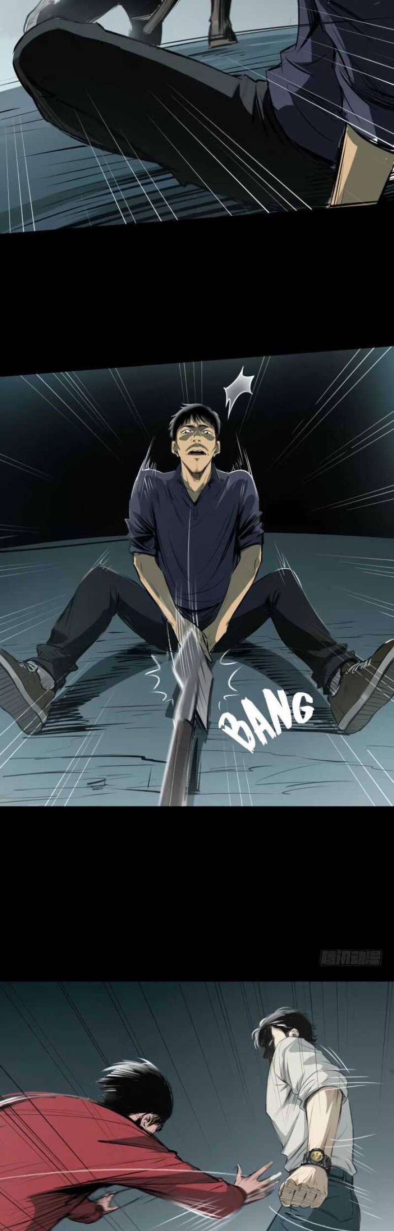 Crime-Digging Brother Chapter 13 - halaman 37