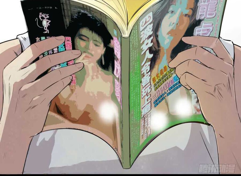 Crime-Digging Brother Chapter 2 - halaman 17