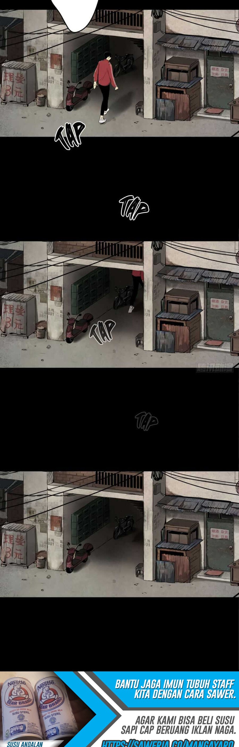 Crime-Digging Brother Chapter 2 - halaman 36