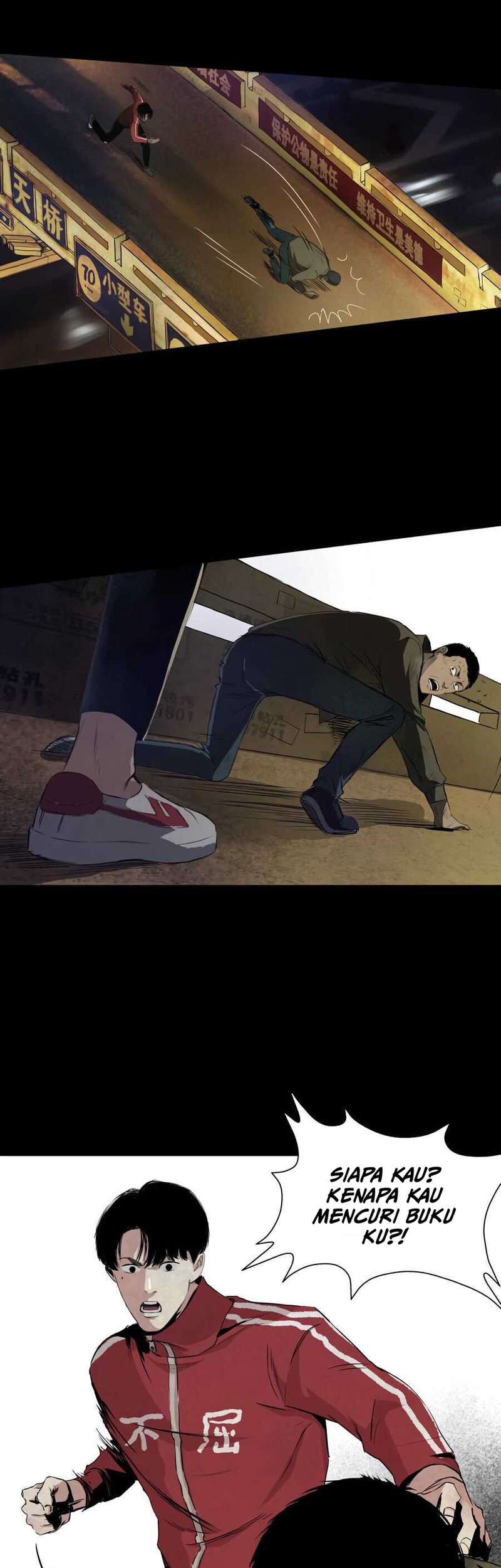 Crime-Digging Brother Chapter 2 - halaman 52