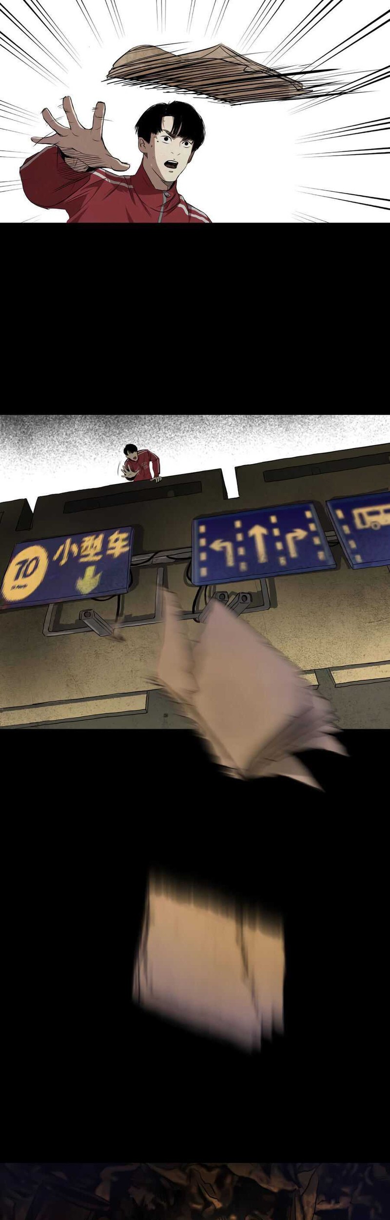 Crime-Digging Brother Chapter 2 - halaman 56