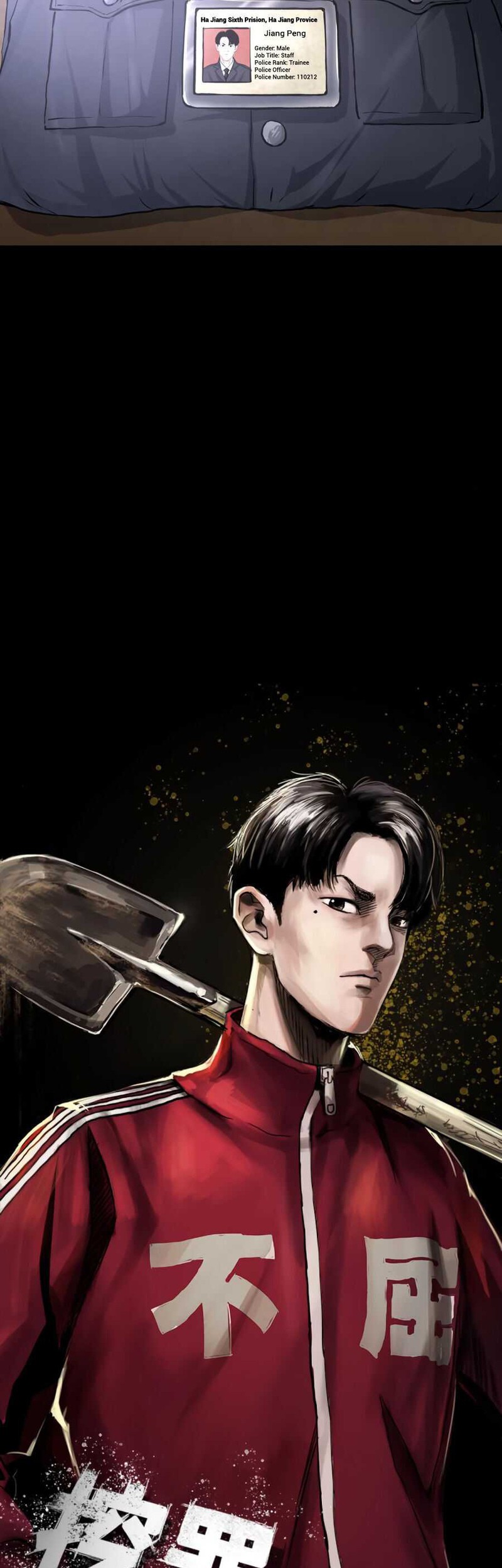 Crime-Digging Brother Chapter 2 - halaman 6
