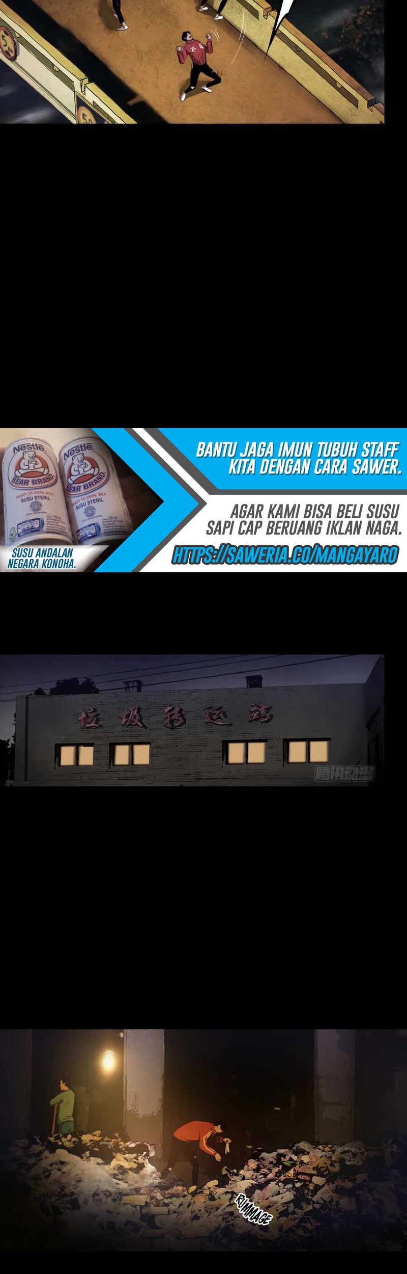 Crime-Digging Brother Chapter 2 - halaman 62