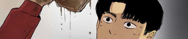 Crime-Digging Brother Chapter 2 - halaman 67