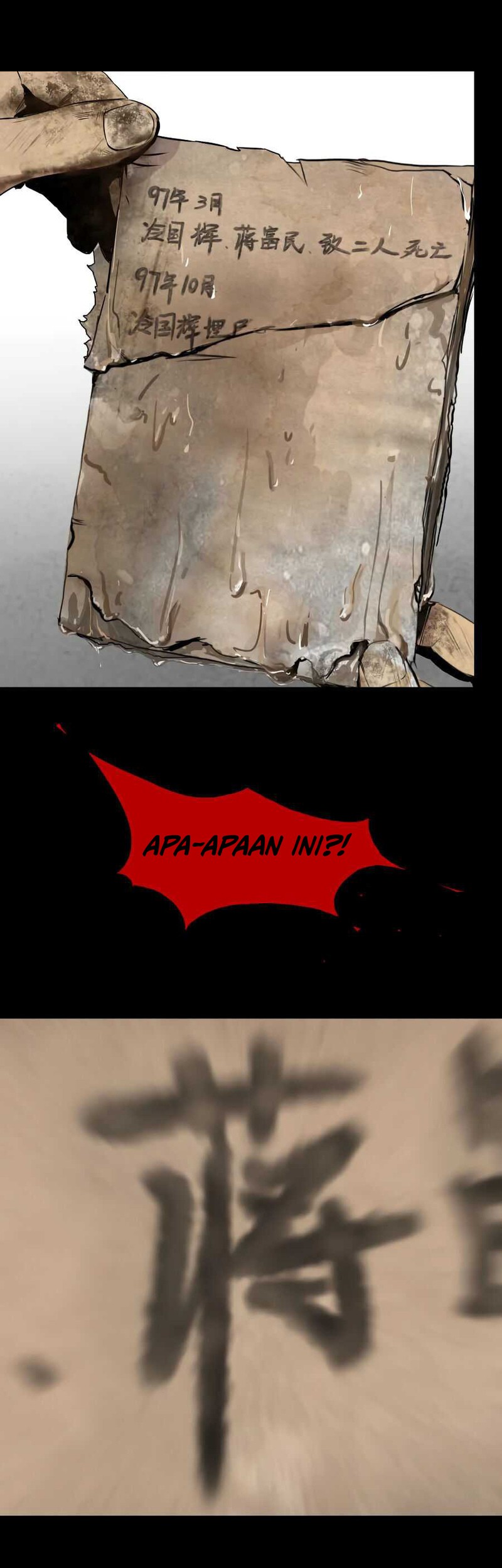 Crime-Digging Brother Chapter 2 - halaman 72
