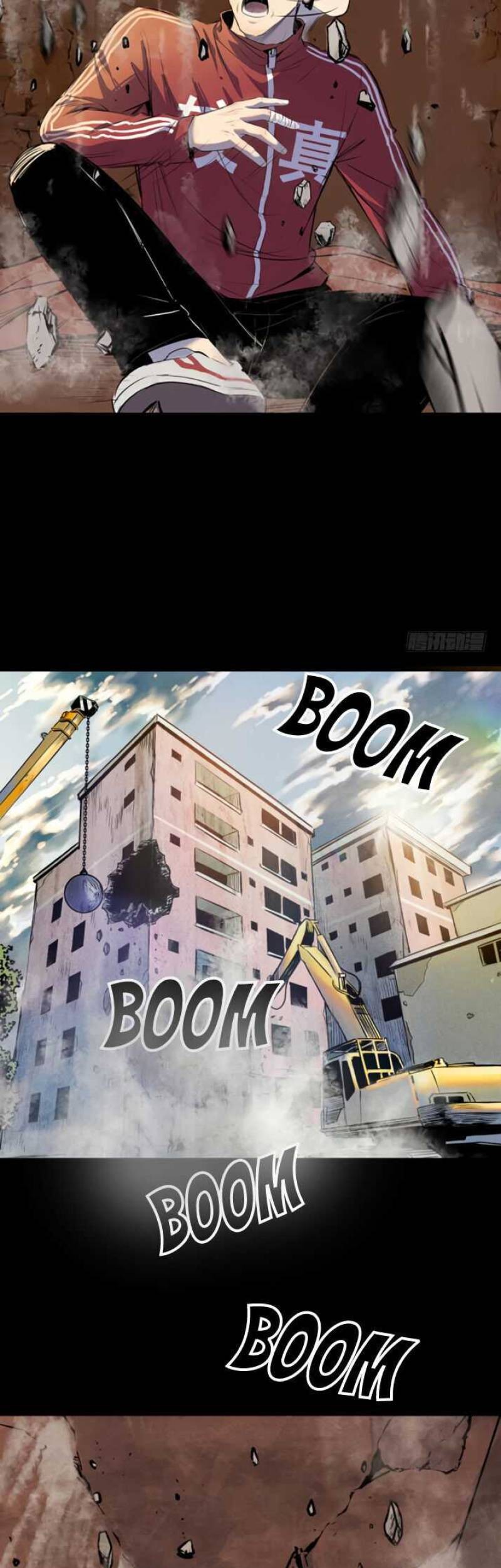 Crime-Digging Brother Chapter 20 - halaman 32