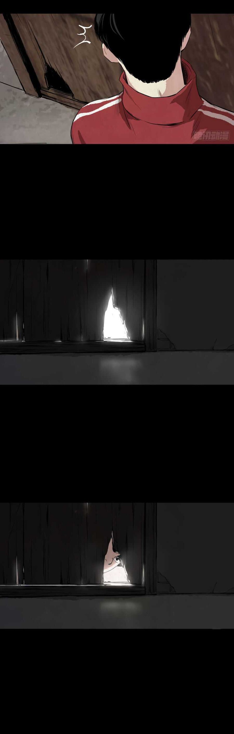 Crime-Digging Brother Chapter 3 - halaman 32