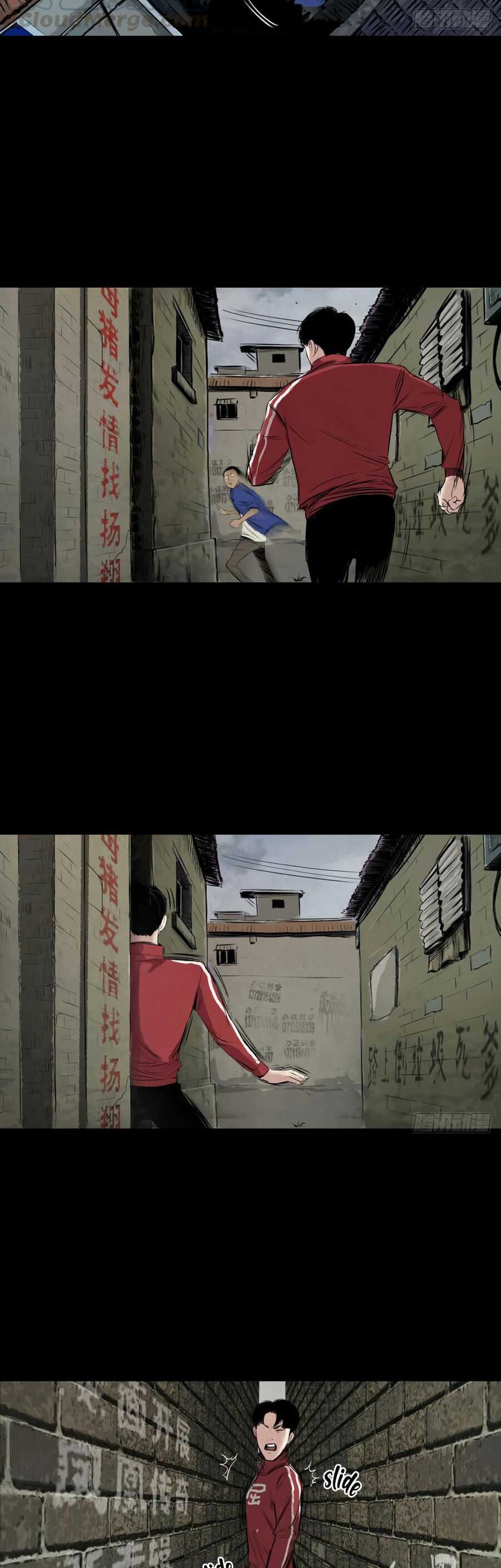 Crime-Digging Brother Chapter 3 - halaman 46