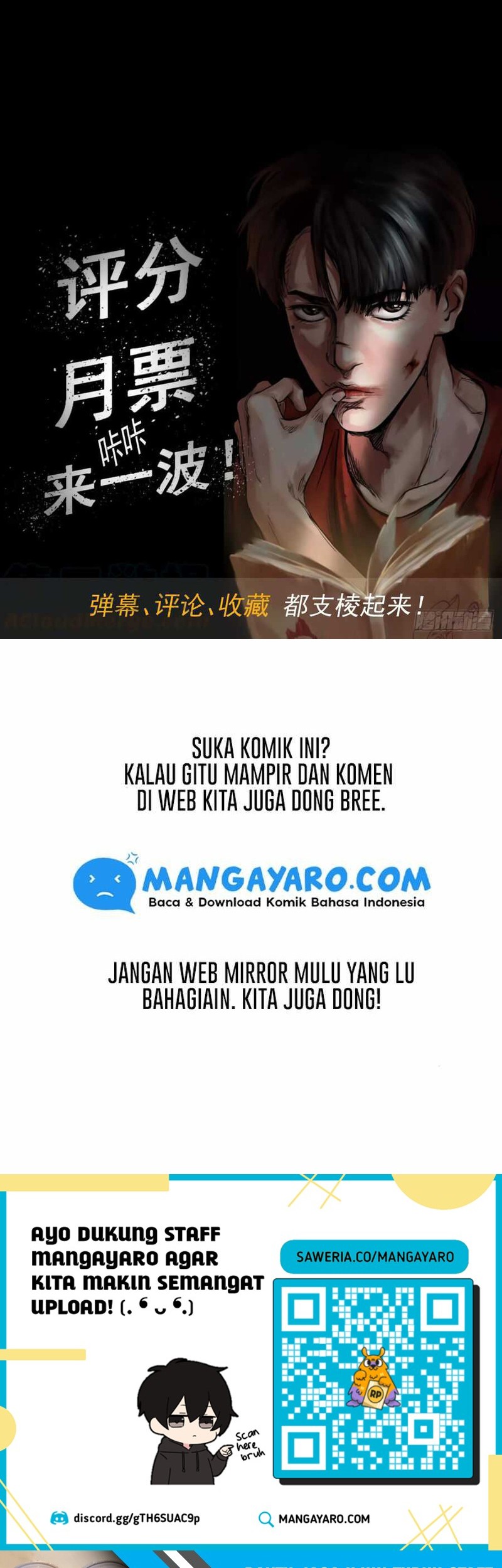 Crime-Digging Brother Chapter 3 - halaman 78