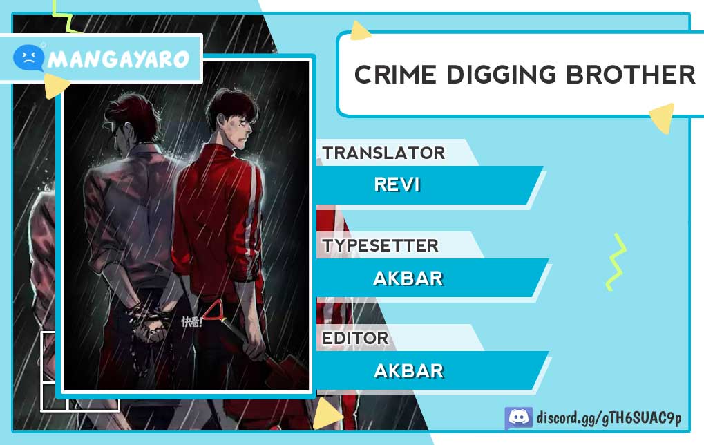 Crime-Digging Brother Chapter 4 - halaman 1