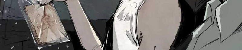 Crime-Digging Brother Chapter 5 - halaman 7