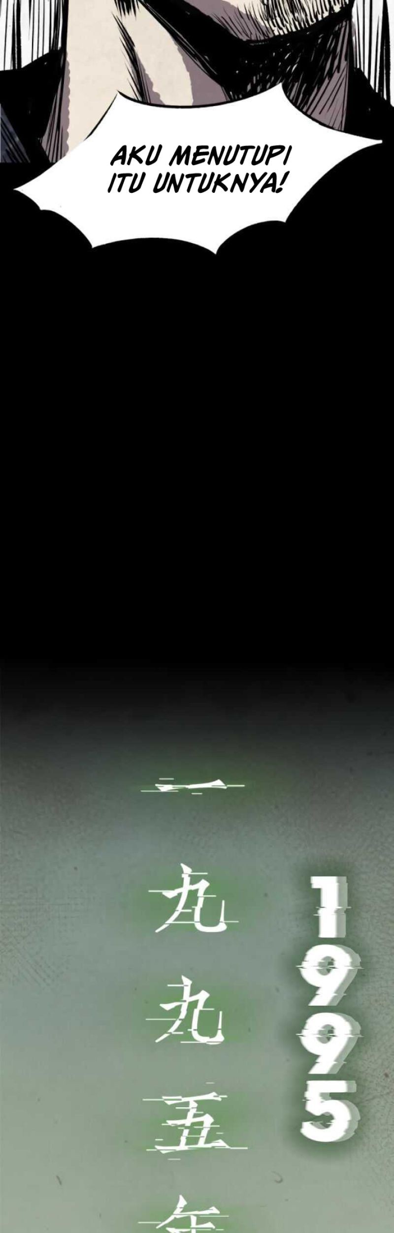 Crime-Digging Brother Chapter 7 - halaman 33