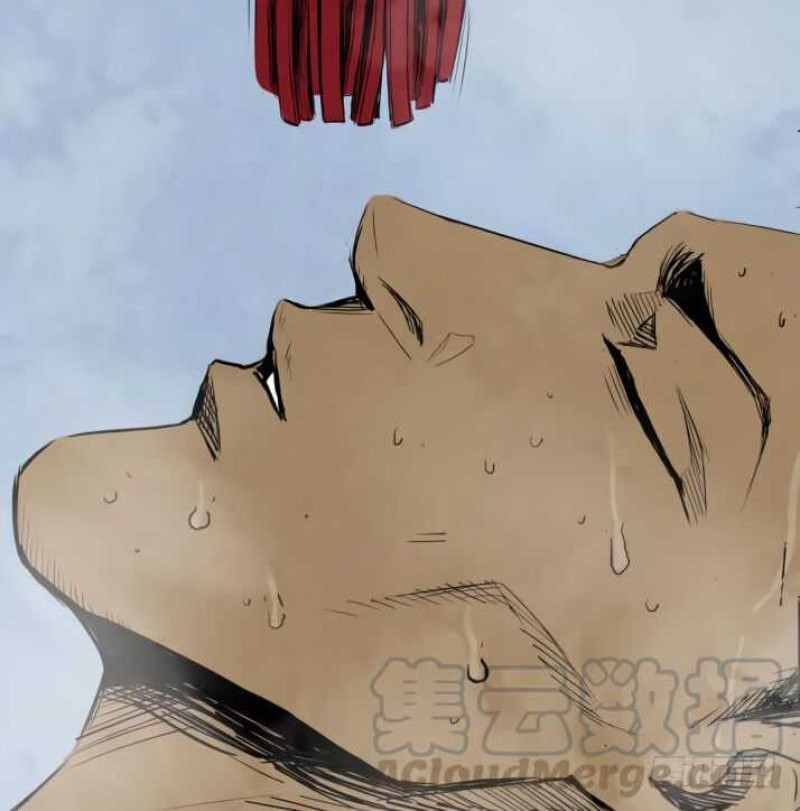 Crime-Digging Brother Chapter 9 - halaman 20