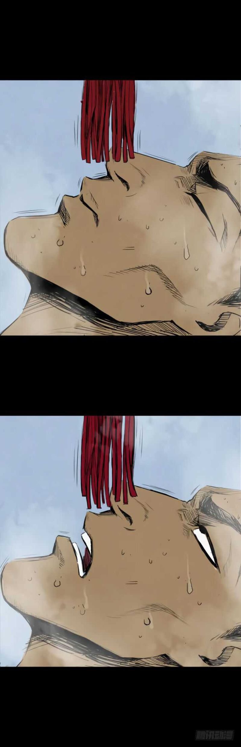 Crime-Digging Brother Chapter 9 - halaman 21