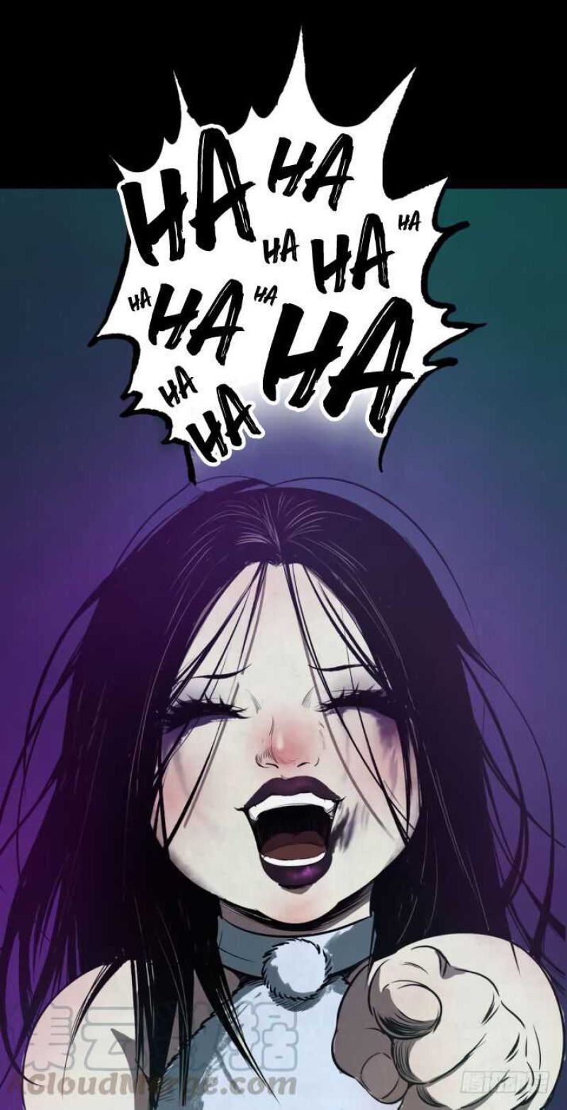Crime-Digging Brother Chapter 9 - halaman 46