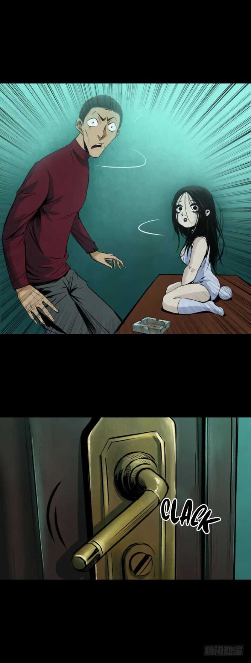 Crime-Digging Brother Chapter 9 - halaman 56