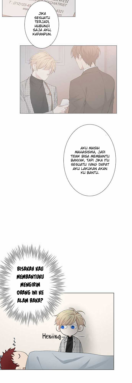 Criminal Interview Chapter 4 - halaman 12