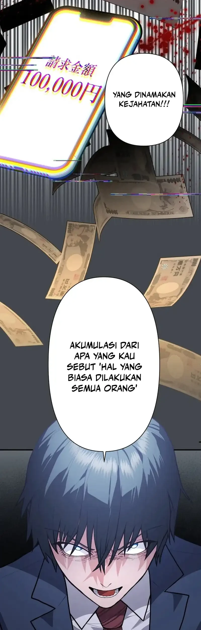 Criminal Transfer Student Chapter 17 - halaman 14