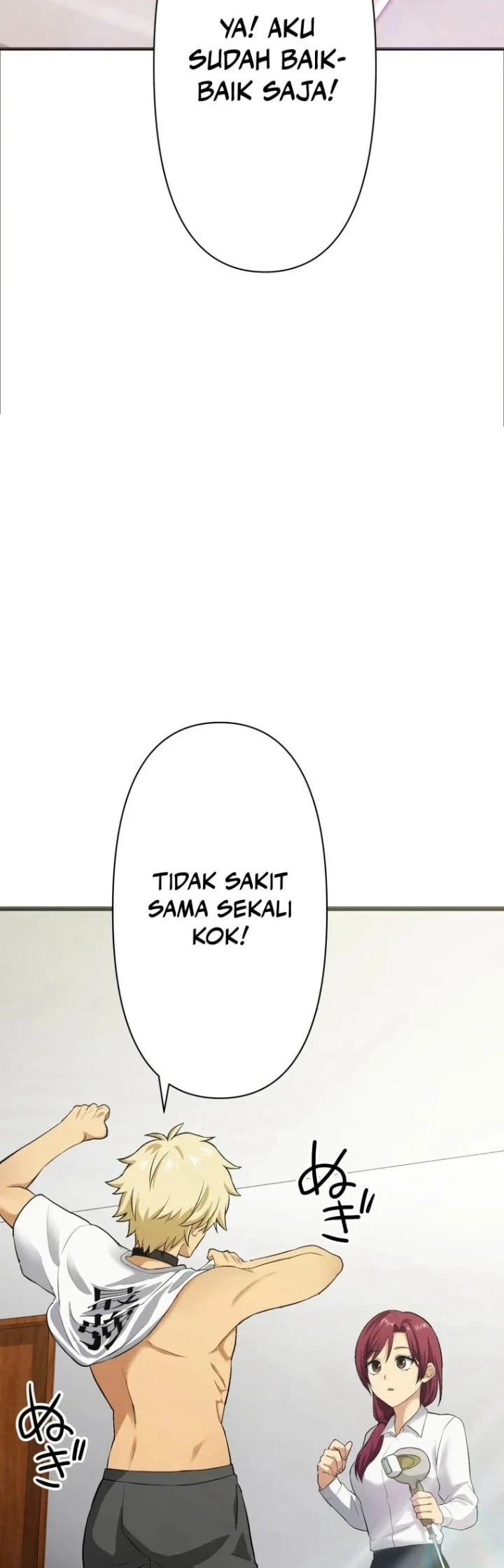 Criminal Transfer Student Chapter 22 - halaman 12