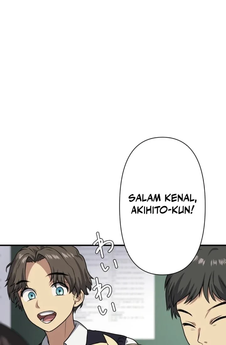 Criminal Transfer Student Chapter 23 - halaman 20