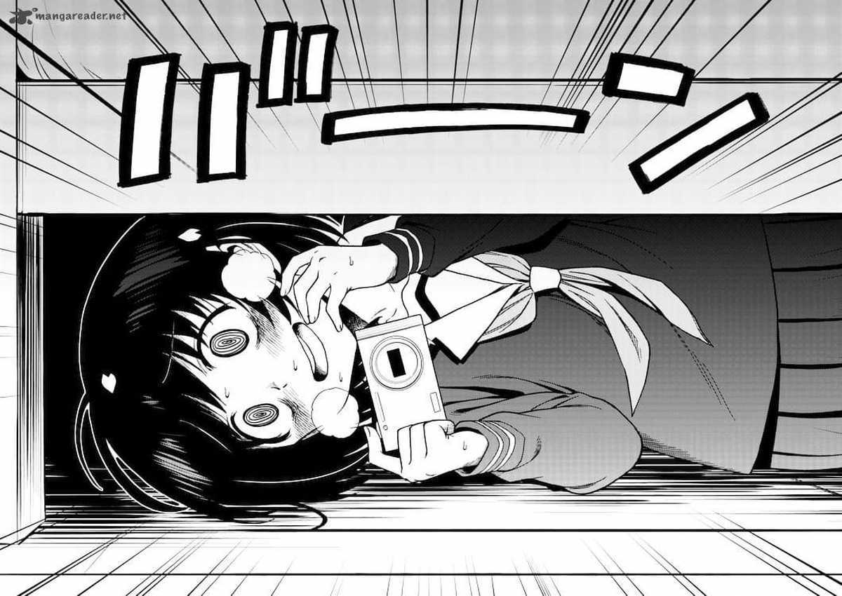 Criminale! Chapter 1 - halaman 18