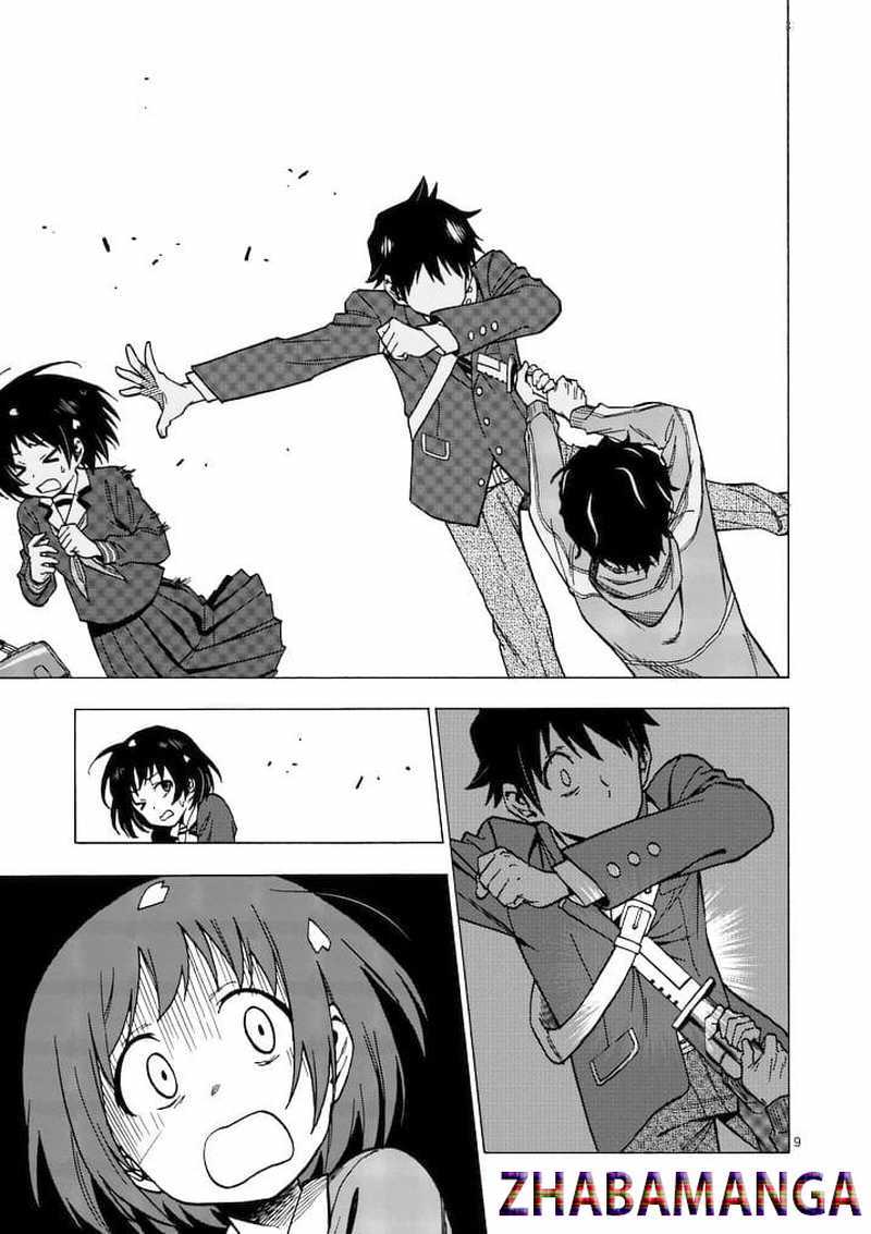 Criminale! Chapter 1 - halaman 8