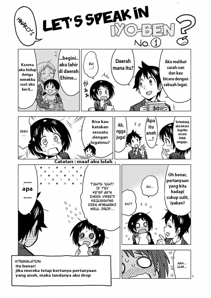 Criminale! Chapter 10 - halaman 22