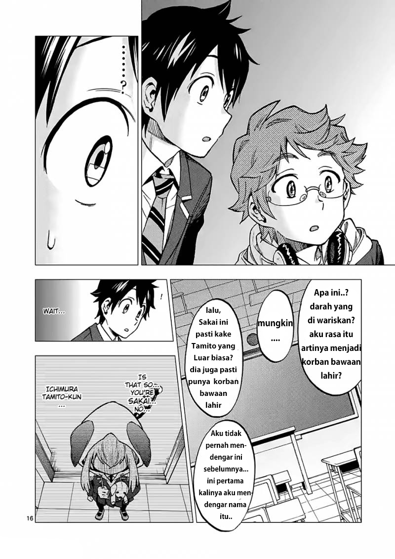 Criminale! Chapter 11 - halaman 16
