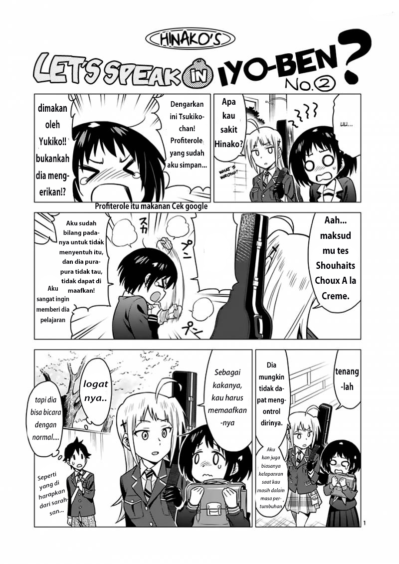 Criminale! Chapter 11 - halaman 21