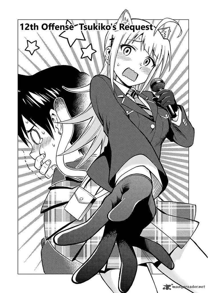 Criminale! Chapter 12 - halaman 1