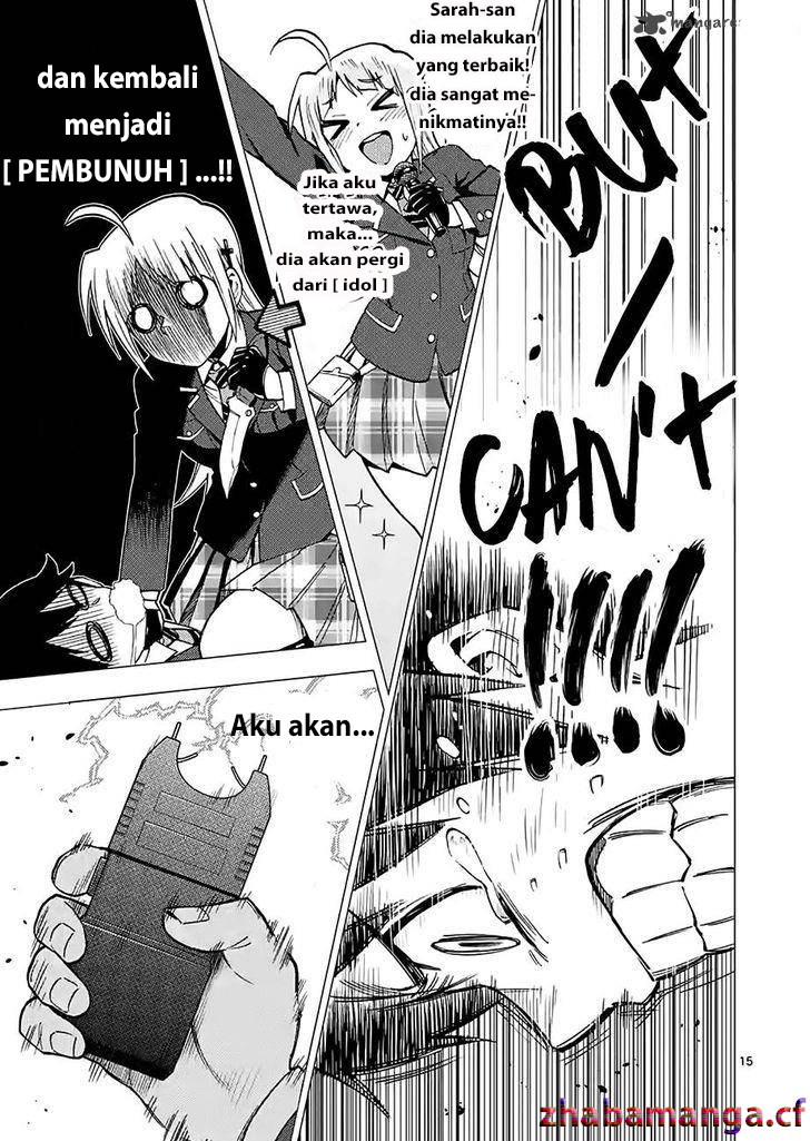 Criminale! Chapter 12 - halaman 16