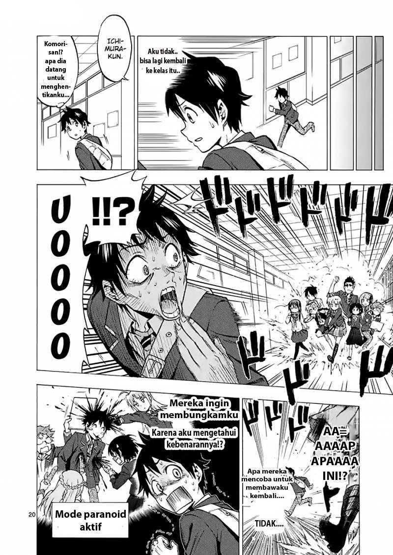 Criminale! Chapter 3 - halaman 17