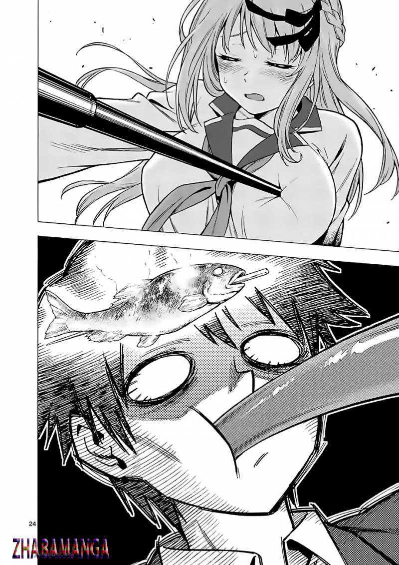 Criminale! Chapter 3 - halaman 20