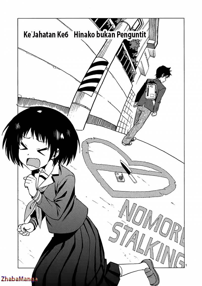 Criminale! Chapter 6 - halaman 1